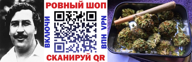 Купить ГАШ  Кокаин  Амфетамин  Мефедрон  A-PVP  Воркута