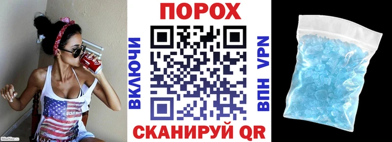 АМФ VHQ  Купить где  Воркута 