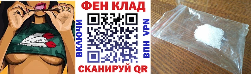 Amphetamine 98% Воркута