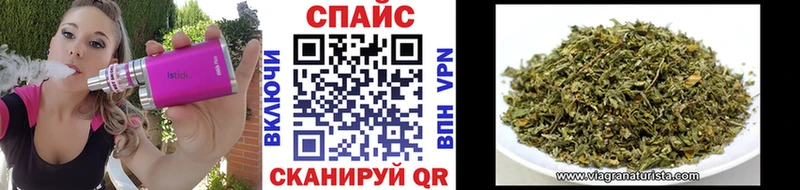 Купить  Воркута  БУТИРАТ BDO 