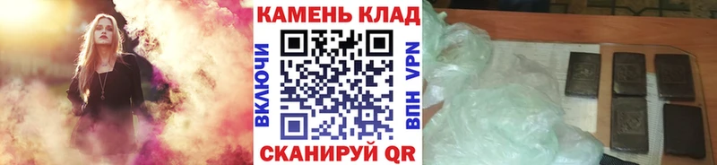 Купить где  Воркута  ГАШИШ Ice-O-Lator 