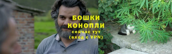 экстази Кукмор