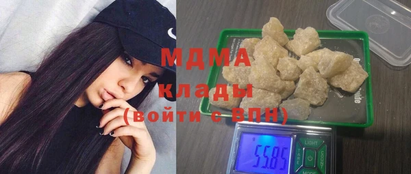 мдпв Кулебаки
