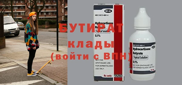 мдпв Кулебаки