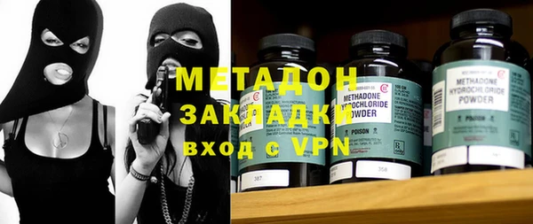 мдпв Кулебаки