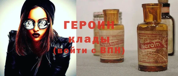 ALPHA-PVP Куйбышев