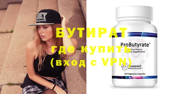 экстази Кукмор