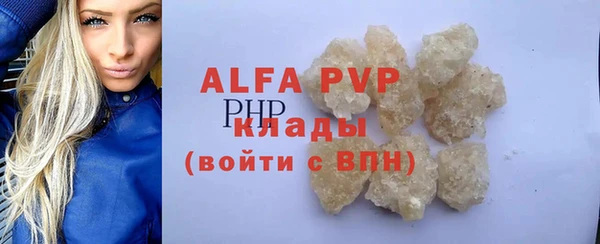 мдпв Кулебаки
