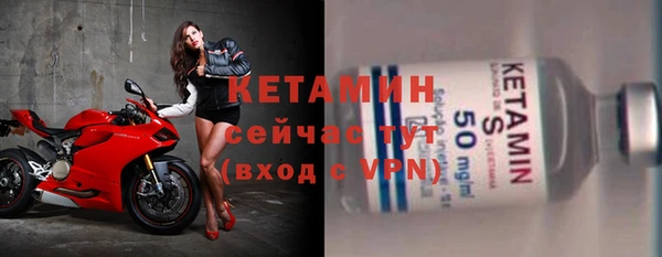 экстази Кукмор