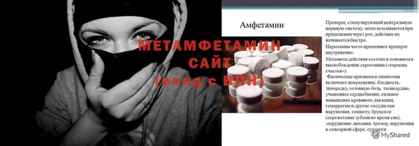 экстази Кукмор