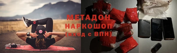 экстази Кукмор