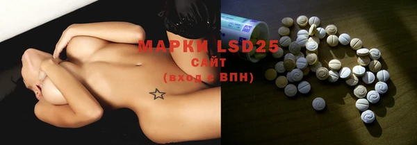экстази Кукмор