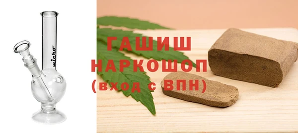 экстази Кукмор