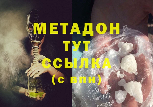 экстази Кукмор