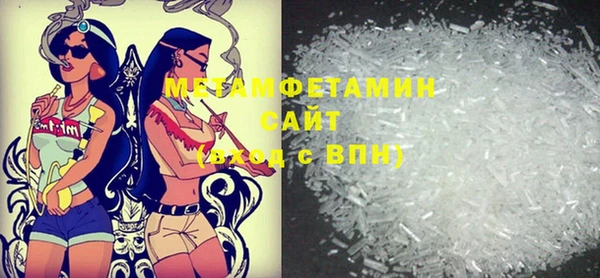 экстази Кукмор