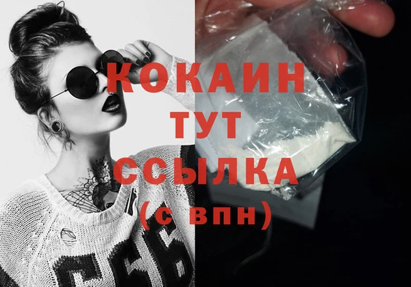 экстази Кукмор