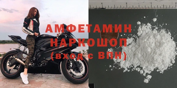 ПСИЛОЦИБИНОВЫЕ ГРИБЫ Ладушкин