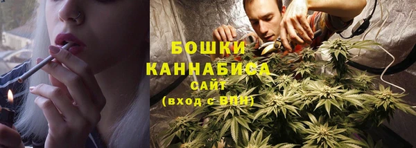 ALPHA-PVP Куйбышев