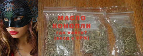 мдпв Кулебаки