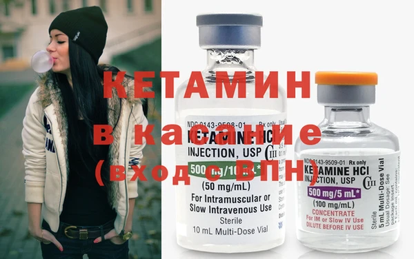 экстази Кукмор