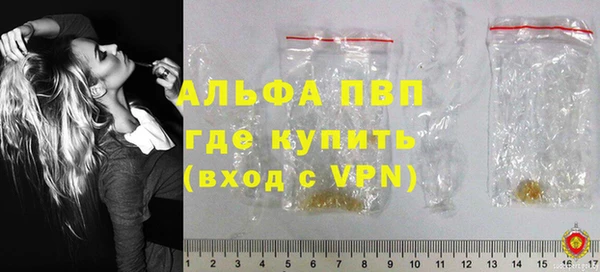 экстази Кукмор