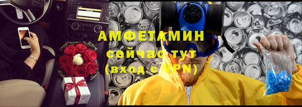 наркотики Лабытнанги
