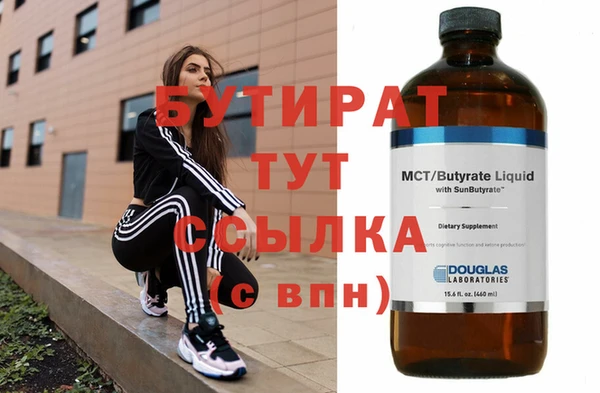 мдпв Кулебаки
